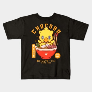 Chocobo Delicious Ramen Kids T-Shirt